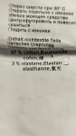 Vorschaubild 5 von Marc Cain Skinny Jeans blau Größe 42