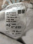 Vorschaubild 3 von UNI QLO Hot Pants braun Größe 34