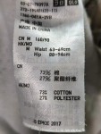 Vorschaubild 4 von UNI QLO Hot Pants braun Größe 34