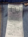 Vorschaubild 4 von Guess Jeansröcke blau Größe 30