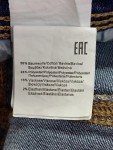 Vorschaubild 4 von Halys Jeansshorts blau Größe 42