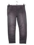Vorschaubild 1 von Damen Stoffhose Grau W27/36/S Casual Baumwolle Elasthan