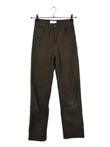 ABOUT YOU High Waist Jeans