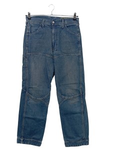 DIESEL Destroyed Jeans