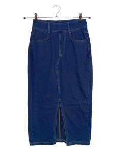 HALARA Jeansrock