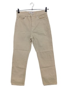 UNIQLO High Waist Jeans