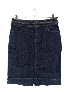 HUGO BOSS Jeansrock