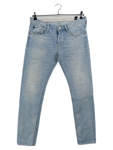 LE TEMPS DES CERISES Destroyed Jeans