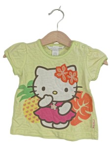 H&M T-Shirt
