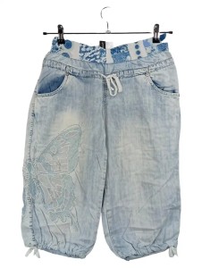 APPLAUSE Jeans Shorts