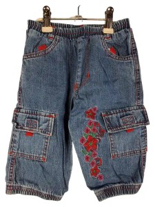 BABY WORLD Cargohose