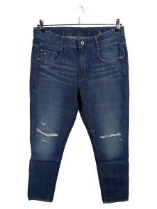 G-STAR RAW Destroyed Jeans