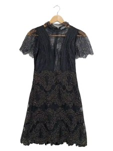 SANDRO Spitzenkleid