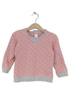 H&M Sweatshirt