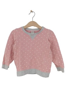 H&M Sweatshirt