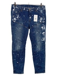 G-STAR RAW Destroyed Jeans