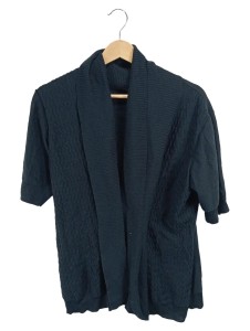 ADAGIO Strickjacke