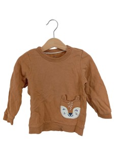 C&A Sweatshirt