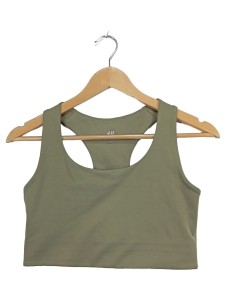 H&M Sport BH