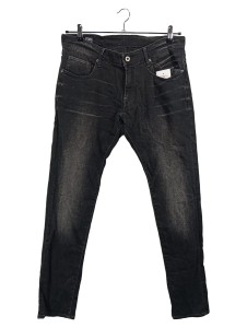 G-STAR RAW Jeans Slim Fit