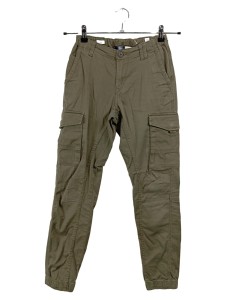 JACK & JONES Cargohose