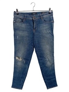 GUESS Destroyed Jeans