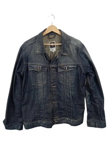 G-STAR RAW Jeansjacke