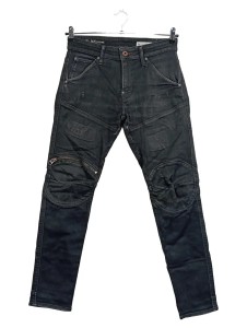 G-STAR RAW Jeans Skinny Fit