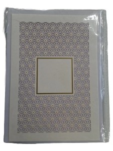 IDEEN MIT HERZ Grußkarten Set