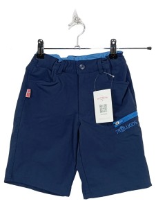 TROLLKIDS Cargo Shorts