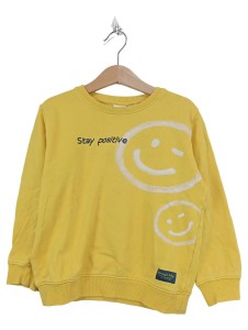 NAME IT Sweatshirt