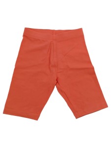 NEXT Shorts