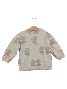 H&M Sweatshirt