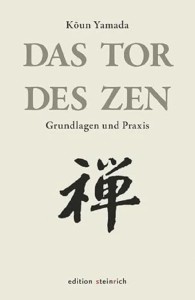 Religionsbuch