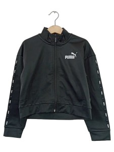 PUMA Trainingsjacke