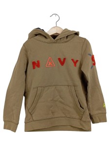 GAASTRA Kapuzenpullover
