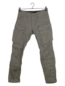 G-STAR RAW Cargohose