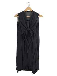 ALLSAINTS Leichte Weste