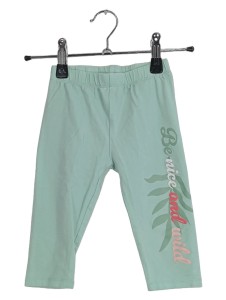 KIDS Jogginghose