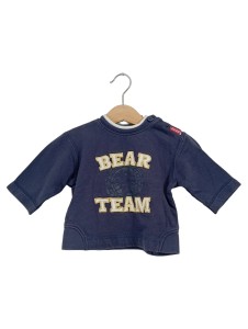 BABY CLUB Sweatshirt