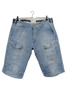 G-STAR RAW Cargo Shorts