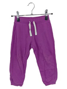 H&M Jogginghose