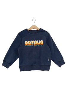 JACADI Sweatshirt
