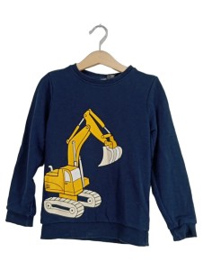 KUNIBOO Sweatshirt