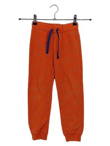 H&M Jogginghose