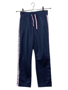 H&M Jogginghose