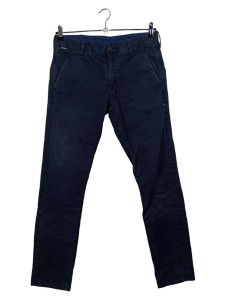 GUESS Stoffhose