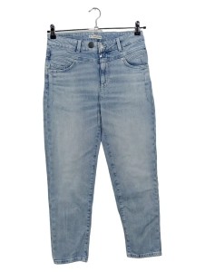 COJ DENIM High Waist Jeans