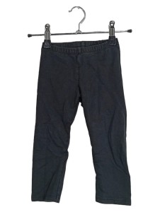 H&M Jogginghose