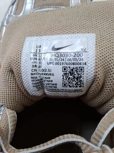 NIKE Sneaker low